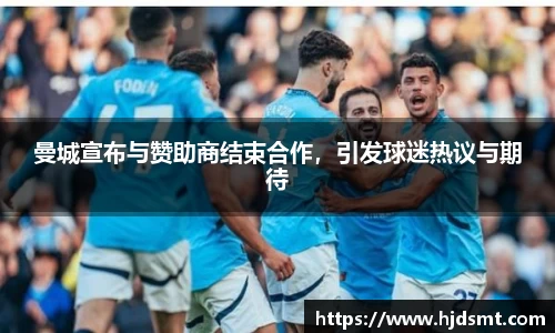 今年会官方网站