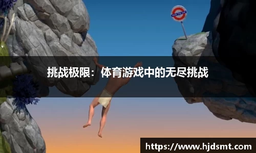 今年会 | 首页