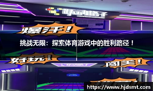 今年会官方网站