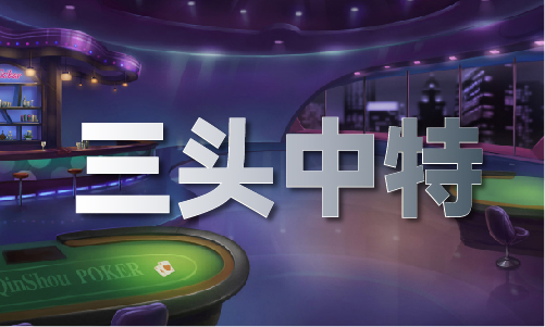 2023澳门正版资料免费大全V
