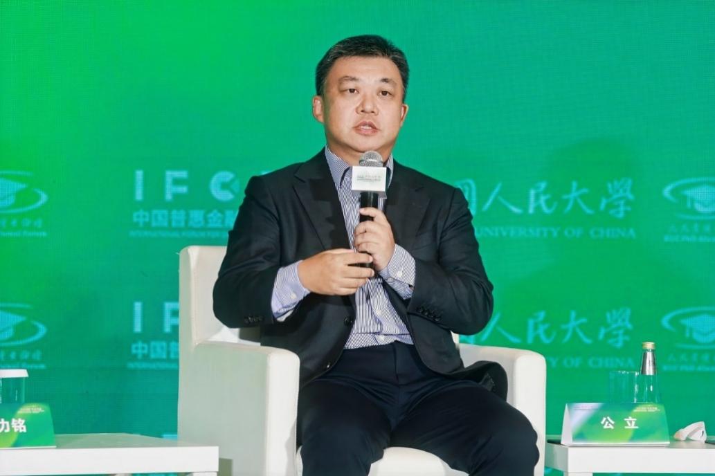 微众银行公立受邀参加2024中国普惠金融国际论坛 谈小微企业金融健康洞察(图2)