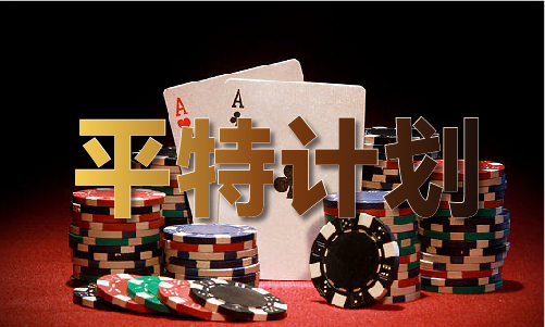 澳门最准资料网站是什么