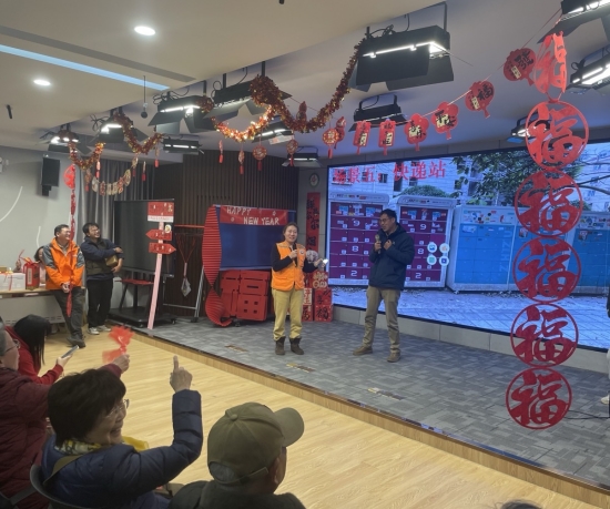 喜乐元宵庆团圆金融教育护万家平安产险上海分公司开展元宵金融知识普及行(图5)